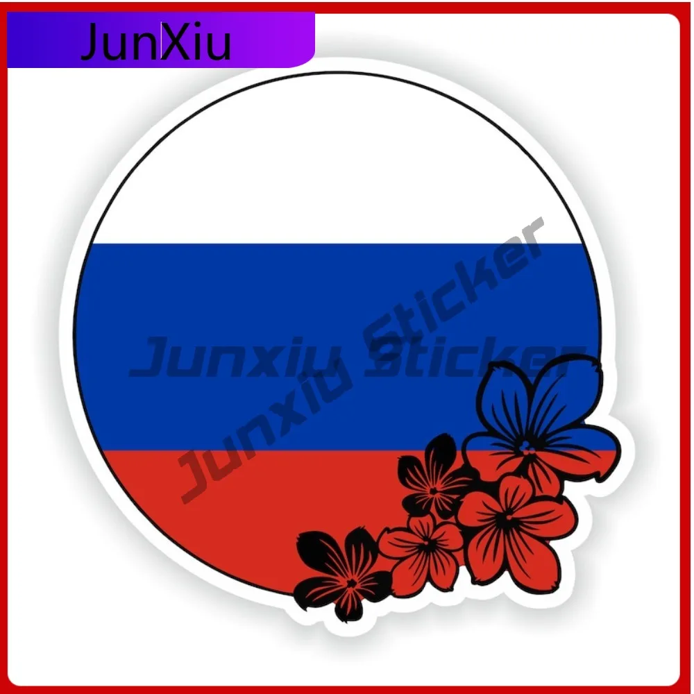 

Russia Round Funny Laptop Anti Scratch Sticker Accessory Unique Proof Laptop National UV Waterproof Symbol Car Cute With Flower