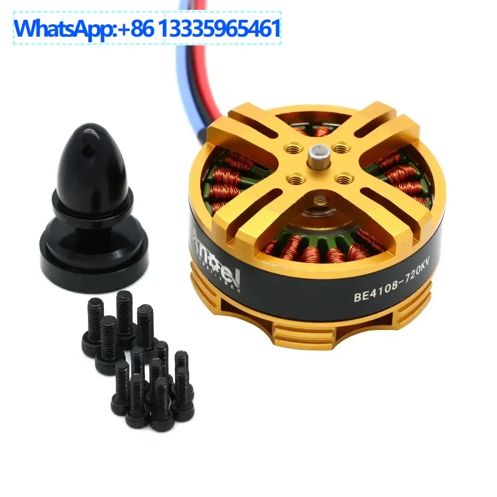 

Angel BE4108 brushless motor 380/480/580/720KV multi-axis drone motor