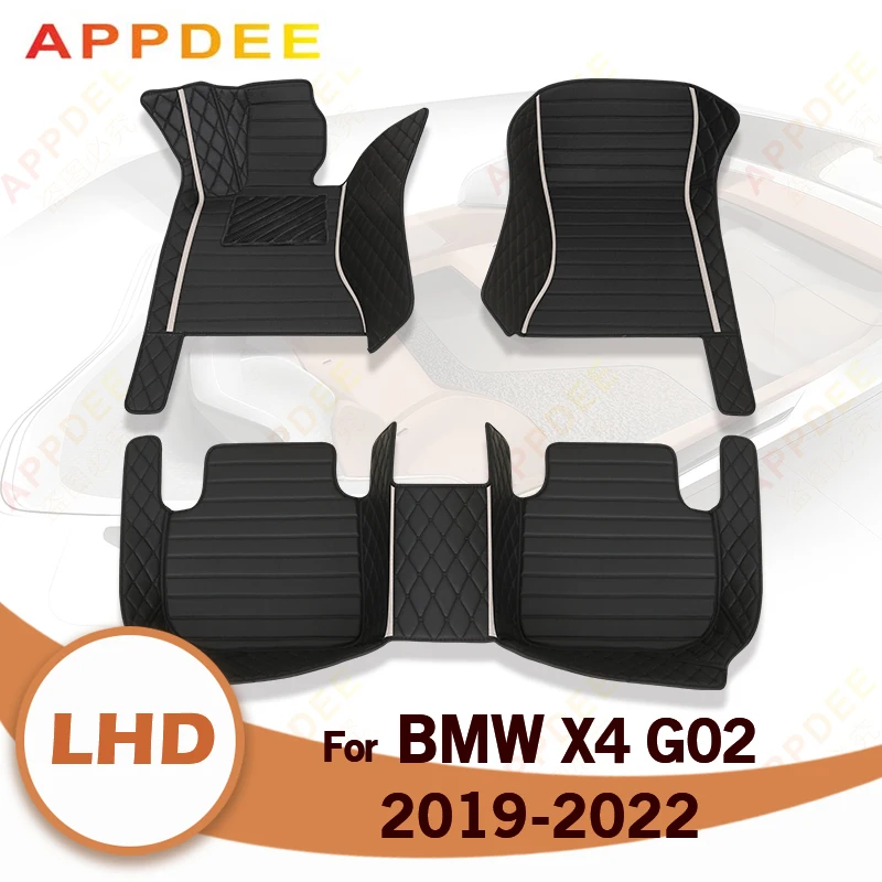 

Автомобильные коврики для BMW X4 G02 2019 2020 2021