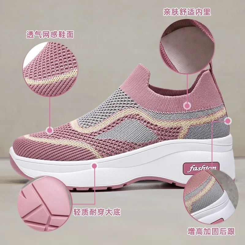 Spring new platform casual women's shoes mesh breathable non-slip heightening shoes fashionable women's cloth shoes