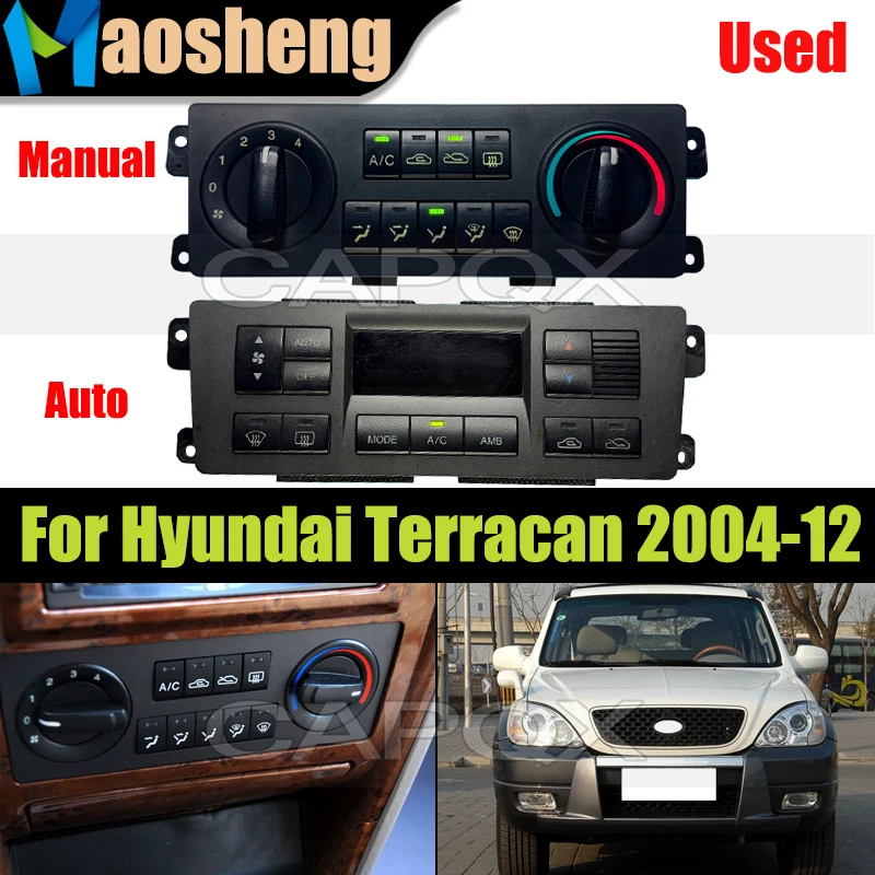 

Used Car Air Conditioning Control Panel For Hyundai Terracan 2004-2012 Air Conditioning Control Switch Heater Climate Control