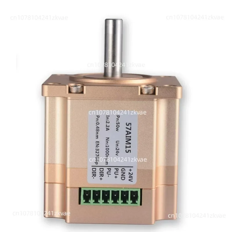 DC Servo Motor, Joint, Low Voltage Servo AGV