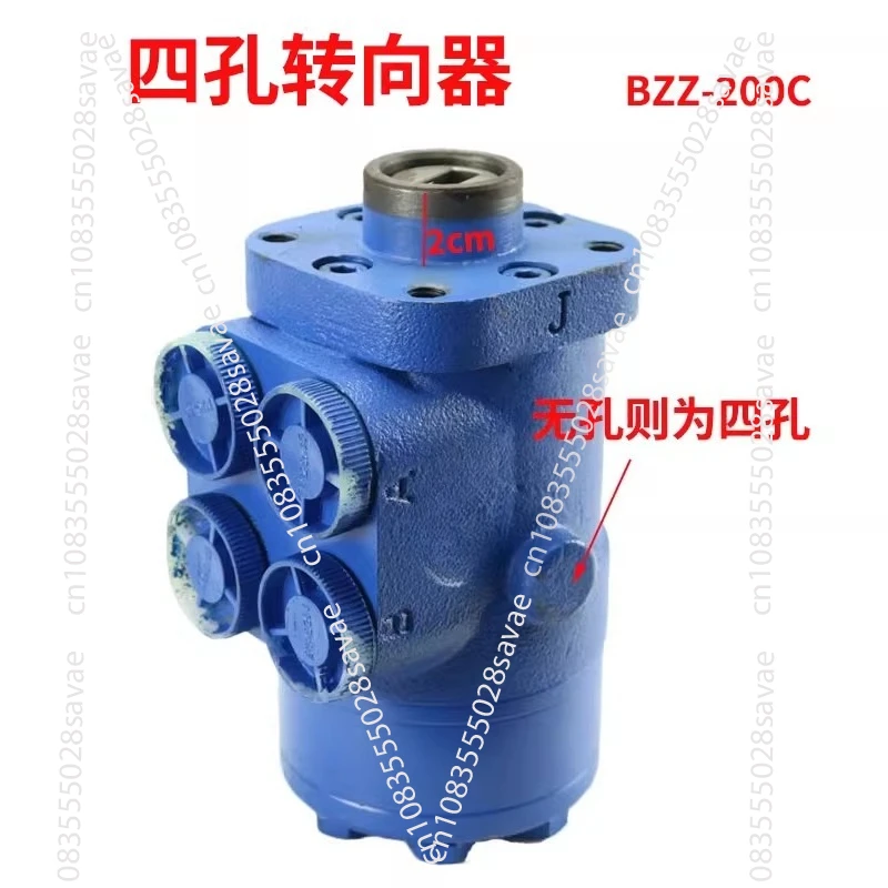 

Tractor Agricultural Machinery Steering Gear BZZ-200C 5 Holes Large Displacement Full Hydraulic Steering Gear Can