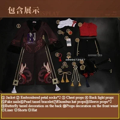 Genshin Impact Game Hu Tao Cosplay Costume for Women Rich and Magnificent Game Suit Halloween Party Full Set Uniform Outfit