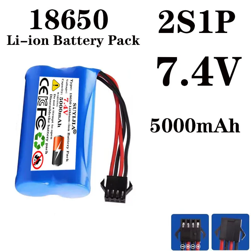 SM-4P Plug 7.4V 5000mah 18650 LI-ION Battery With For Car Model Water Ball Guns Toys RC Parts Toys Boat Spare Parts 2S Battery