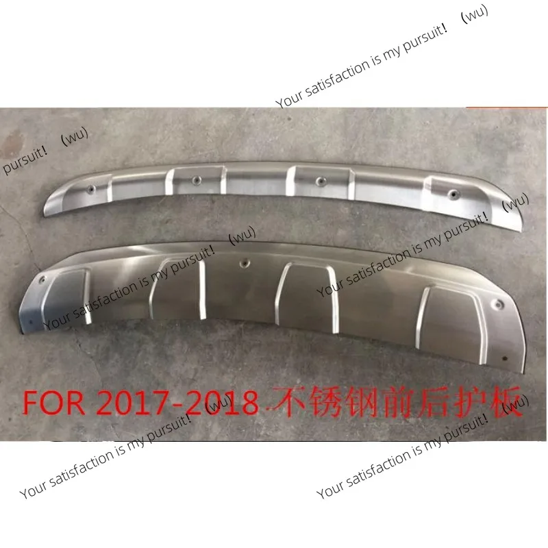 Auto front and rear bumper protectors, stainless steel molded parts, for the new Mazda CX-5 CX5 2017 2018 skid plate
