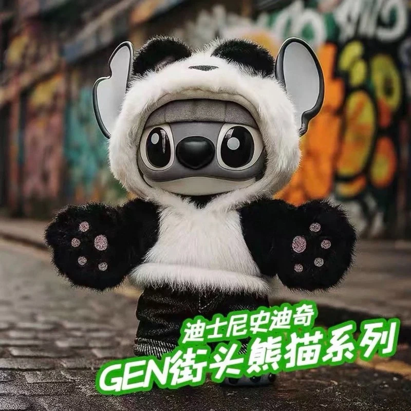 

Genuine Limited Edition Panda Stitch Gen-Z Street Series Blind Box Panda Vinyl Plush Cute Doll Bag Pendant Decor Collect Gifts