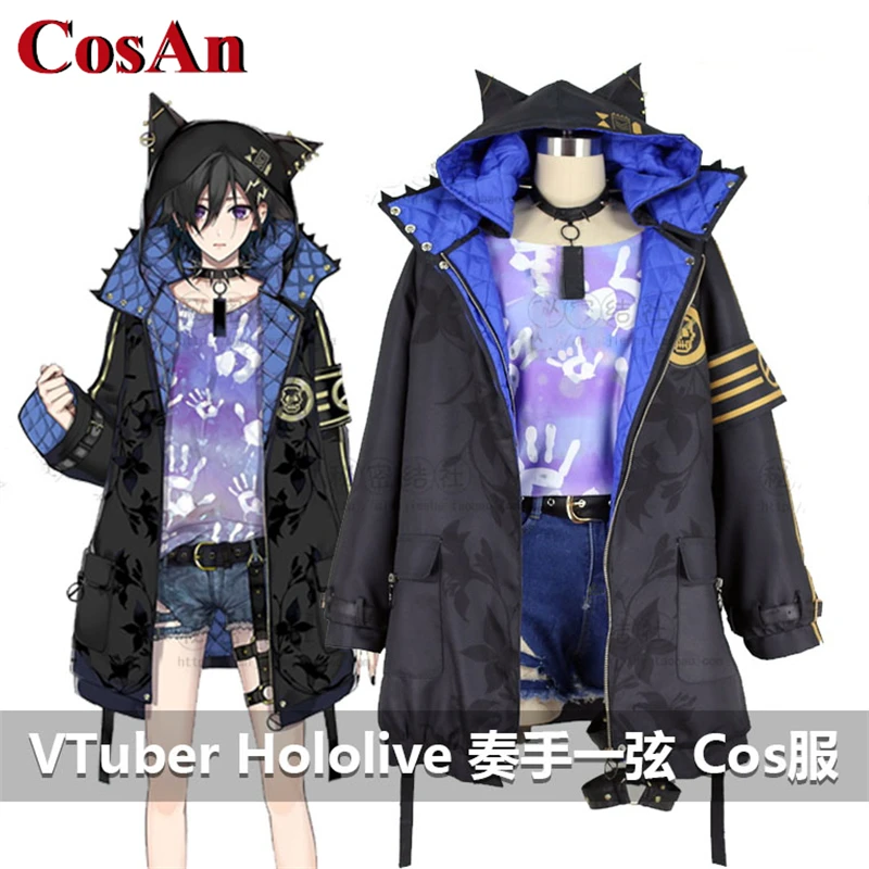 CosAn Anime VTuber Hololive Kanade Izuru Cosplay Costume Fashion Uniforms Female Activity Party Role Play Clothing