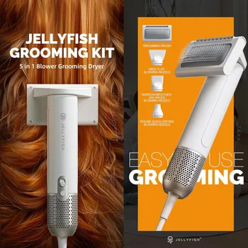 2-in-1 Grooming kit for pet dog hair dryer and professional grooming brush, handheld portable High speed force blower 1