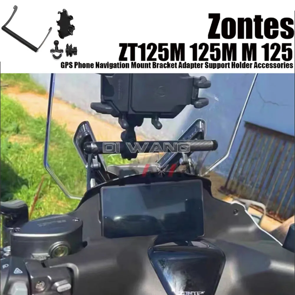 

Motorcycle GPS Phone Navigation Mount Bracket Adapter Support Holder Accessories For Zontes ZT125M 125M M 125