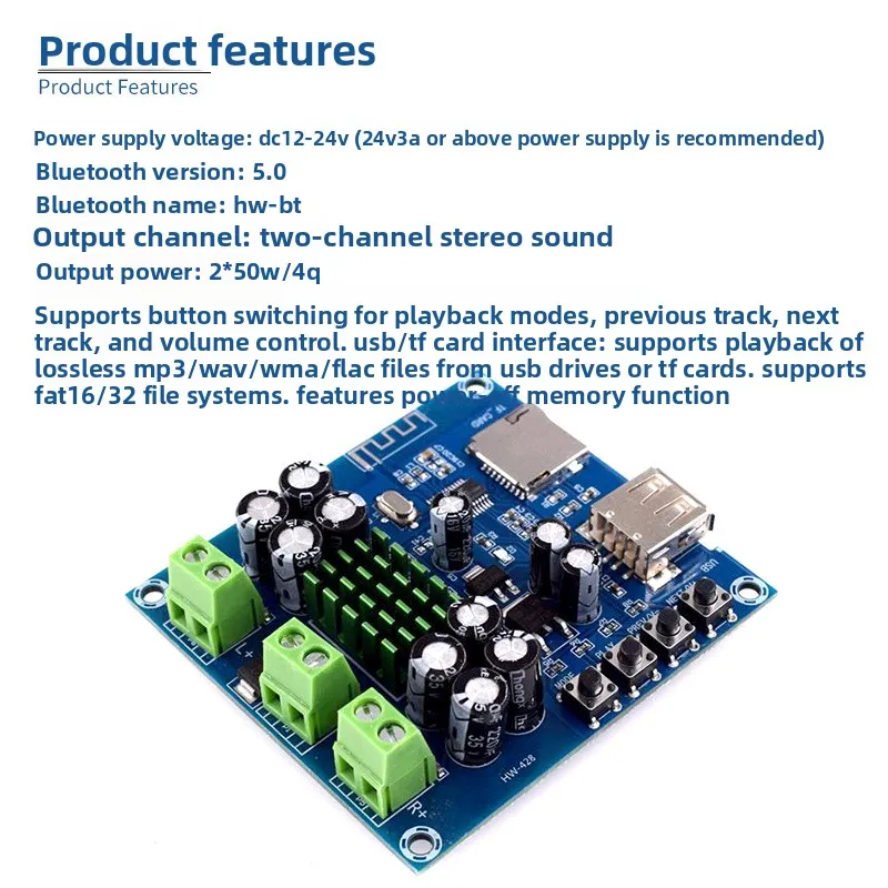 TPA3116D2 Bluetooth 5.0 Amplifier Board 2x50W Stereo, DC 12-24V USB TF Card Player MP3 WAV WMA FLAC Audio Amp Module