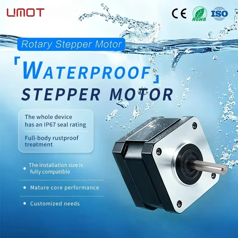 UMOT IP67 Water-proof Dust-proof Hybrid Stepper Motor Nema23 Torque 1890mN.m Specification 57*76mm 3.0A for Harsh Environments