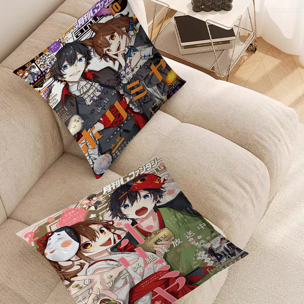 Anime Horimiya Stitch Lucky Dragon Pillow Cover Sofa Cushion Cover Home Room Decoration Children Gift