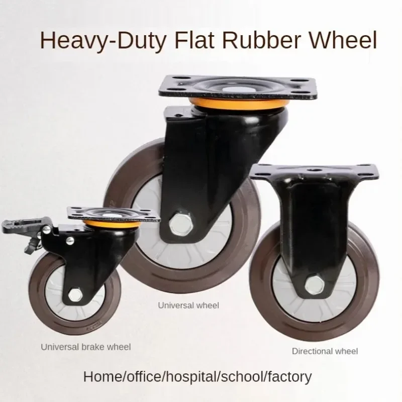 1 Set 3 Inch Wheel Heavy Duty Caster Universal/Fixed  Flat Rubber Trolley Silent Directional Brake Bearing 240KG