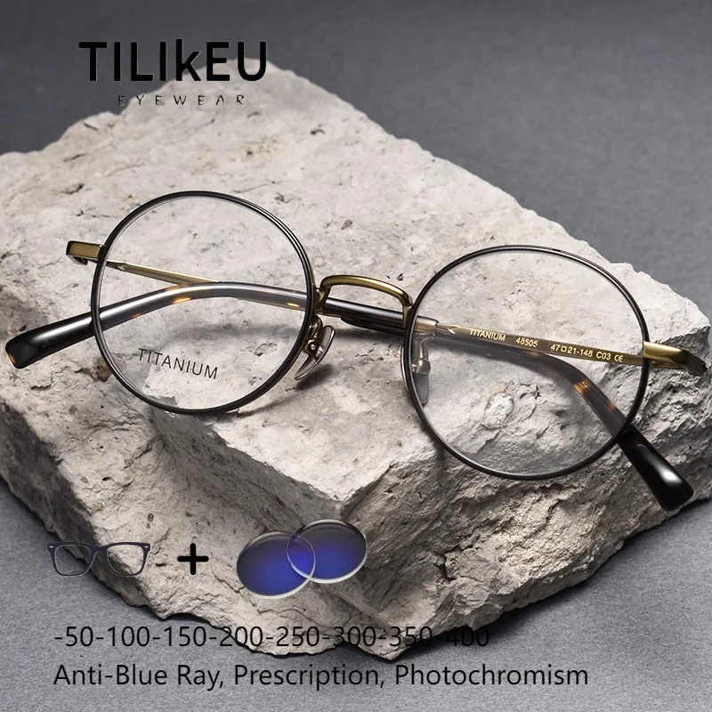 

Vintage Round Glasses Frame Men and Women Ultra-light Pure Titanium Anti-Blue Thick Brim Designer Prescription Eyeglasses Frames