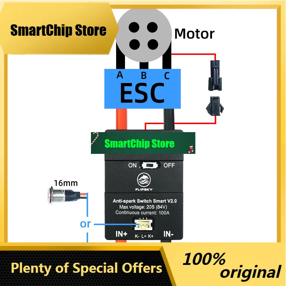 SmCpFlipsky Anti Spark Switch Smart Enhanced V2.0 Version 100a For Electric Skateboard /ebike/ Scooter/robots