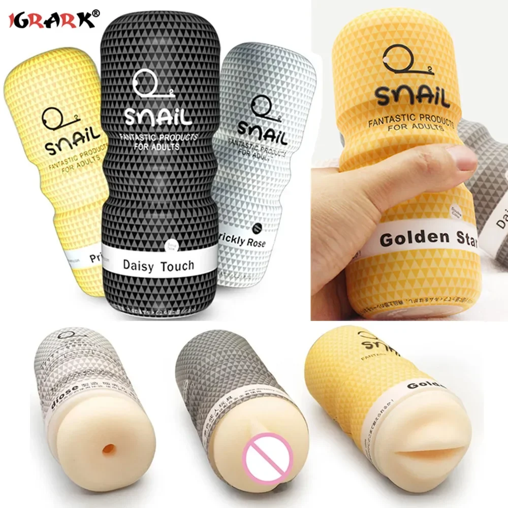 Borracha macia Snail Climax Airplane Cup para homens, Chupando a boca, Anal e Vagina, Masturbador masculino, Treinador de pênis manual, Brinquedos sexuais adultos, 18 +