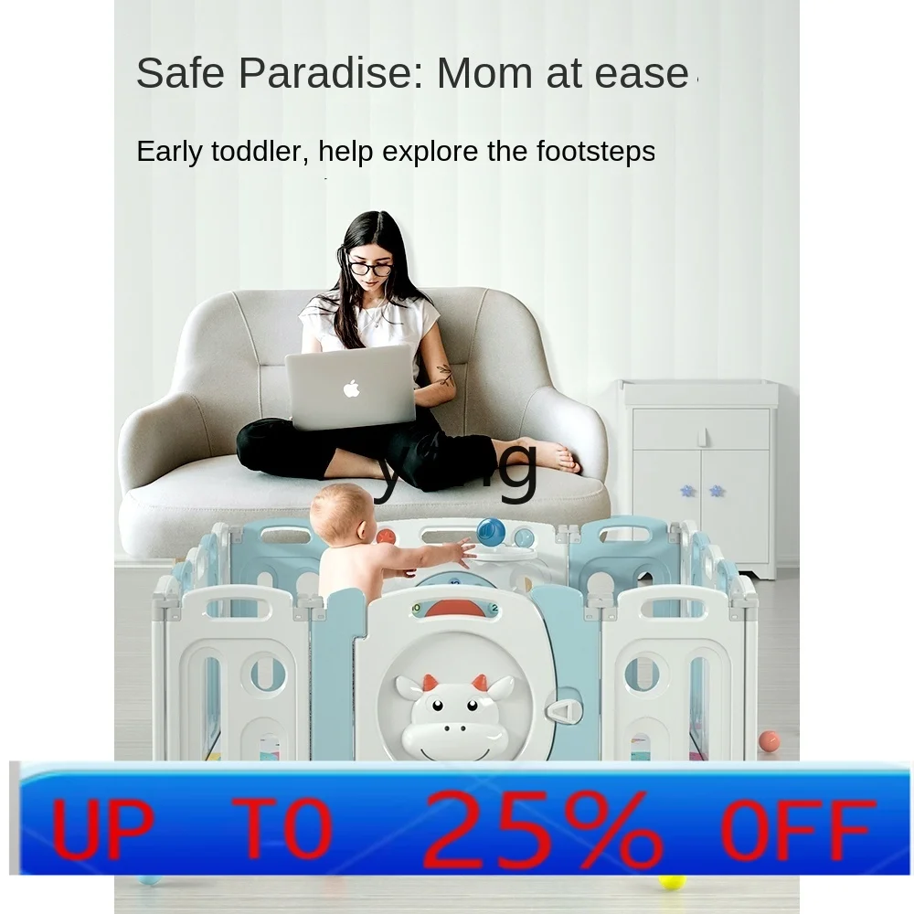 

CX Baby Game Fence Indoor Protective Fence Floor Home Children's Small Apartment Foldable Living Room