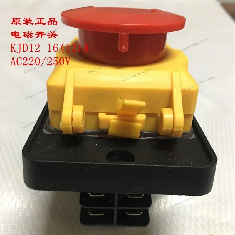 For Electromagnetic Switch, Magnetic Button Switch KJD12 12A 220V Waterproof and Explosion-proof, Magnetic Starter KJD18