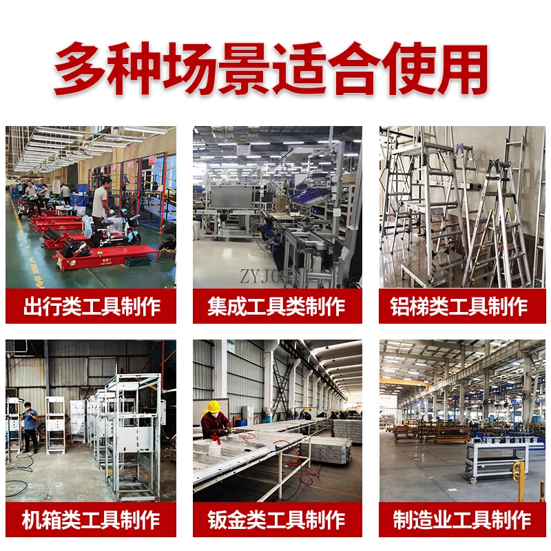 SN-855Li Lithium Battery Cap Pulling Gun Industrial Grade Rechargeable Riveting Nut Gun Long-lasting Riveting Electric Ram Gun