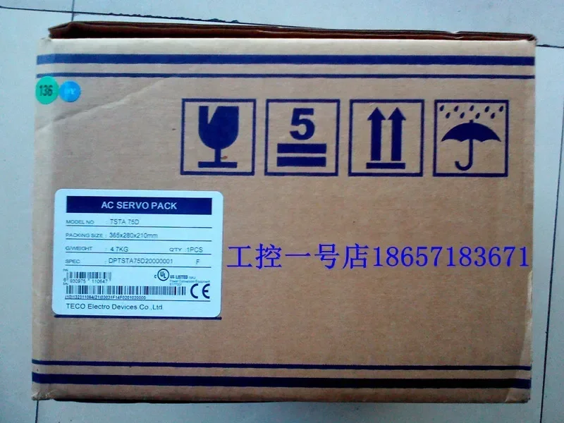 2026 A Set Of Original Taiwan Dongyuan Servo Motor 3KW TSB13302B-3NTA-1 + Driver TSTA75D
