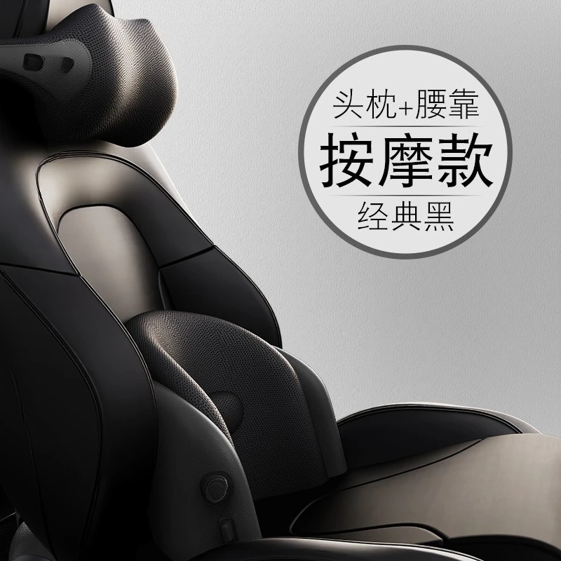 وسادة ذاكرة المقعد من القطن للعمود الفقري العنقي وسادة عنق الرحم ومسند رأس السيارة وسادة الرقبة ومسند الخصر