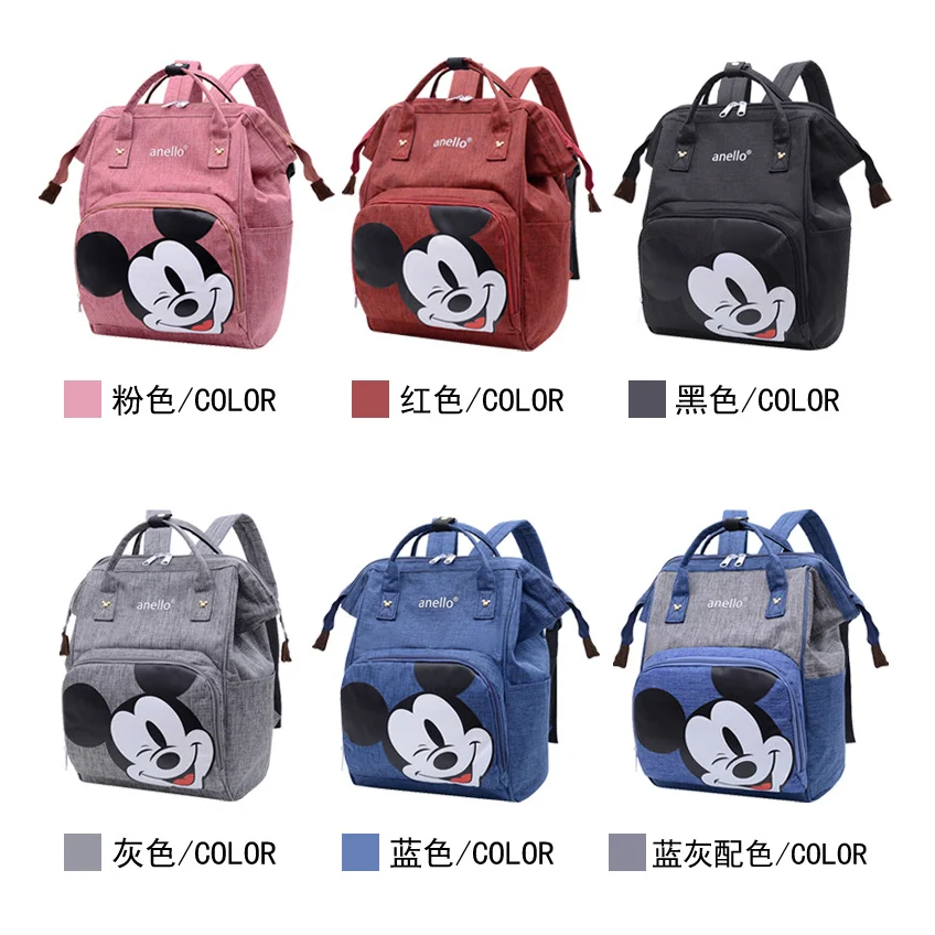 Anime Figure Disney Mickey Mouse Kids Bacpack Cartoon Mummy Bag Minnie Pattern Travel Couple bag Children\'s School Bags Gifts