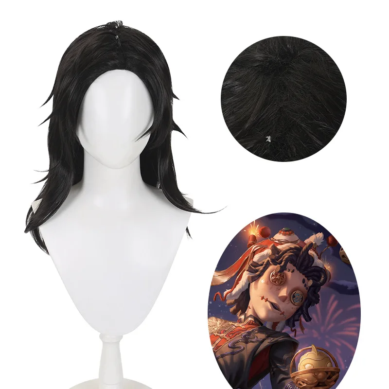 La perruque pour le personnage d'acrobat Qi Yuzhu du jeu "Identity V" avec un dessus de cuir chevelu réaliste.