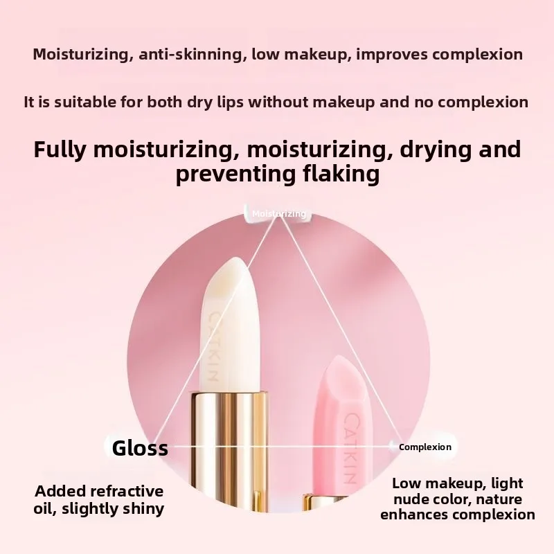 Lápiz labial Catkin que cambia de Color para reparar la piel seca y agrietada, líneas de labios ligeras, bálsamo labial transparente hidratante