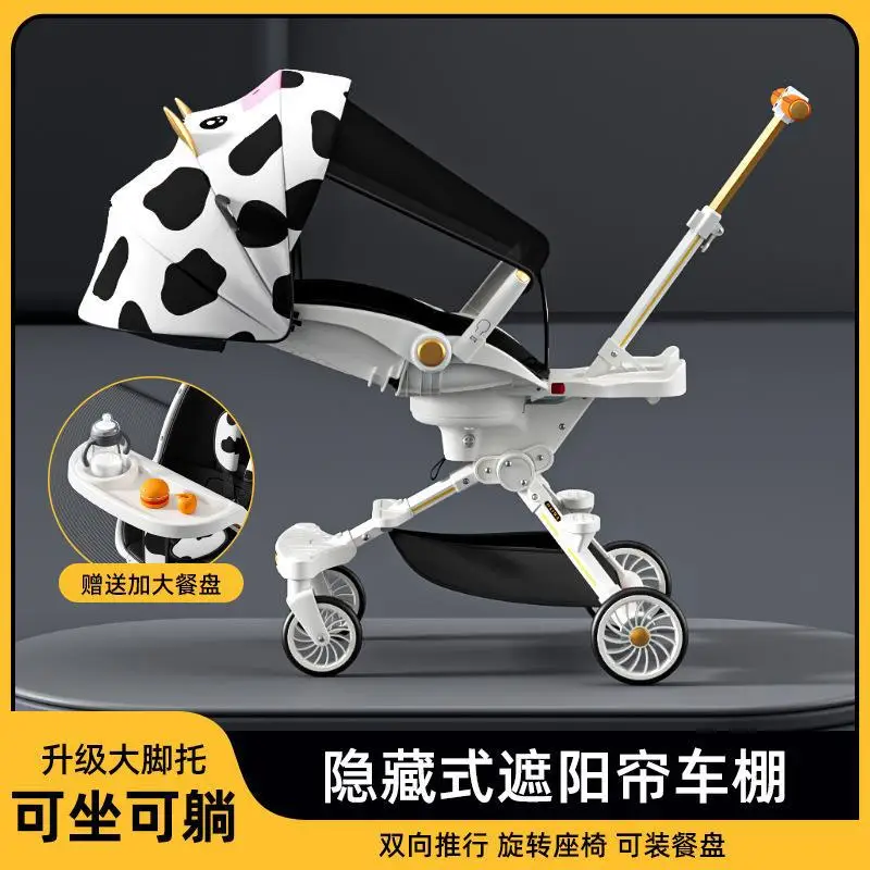 Baby stroller is lightweight foldable able to sit lie down and sleep Children and babies have a high view stroller