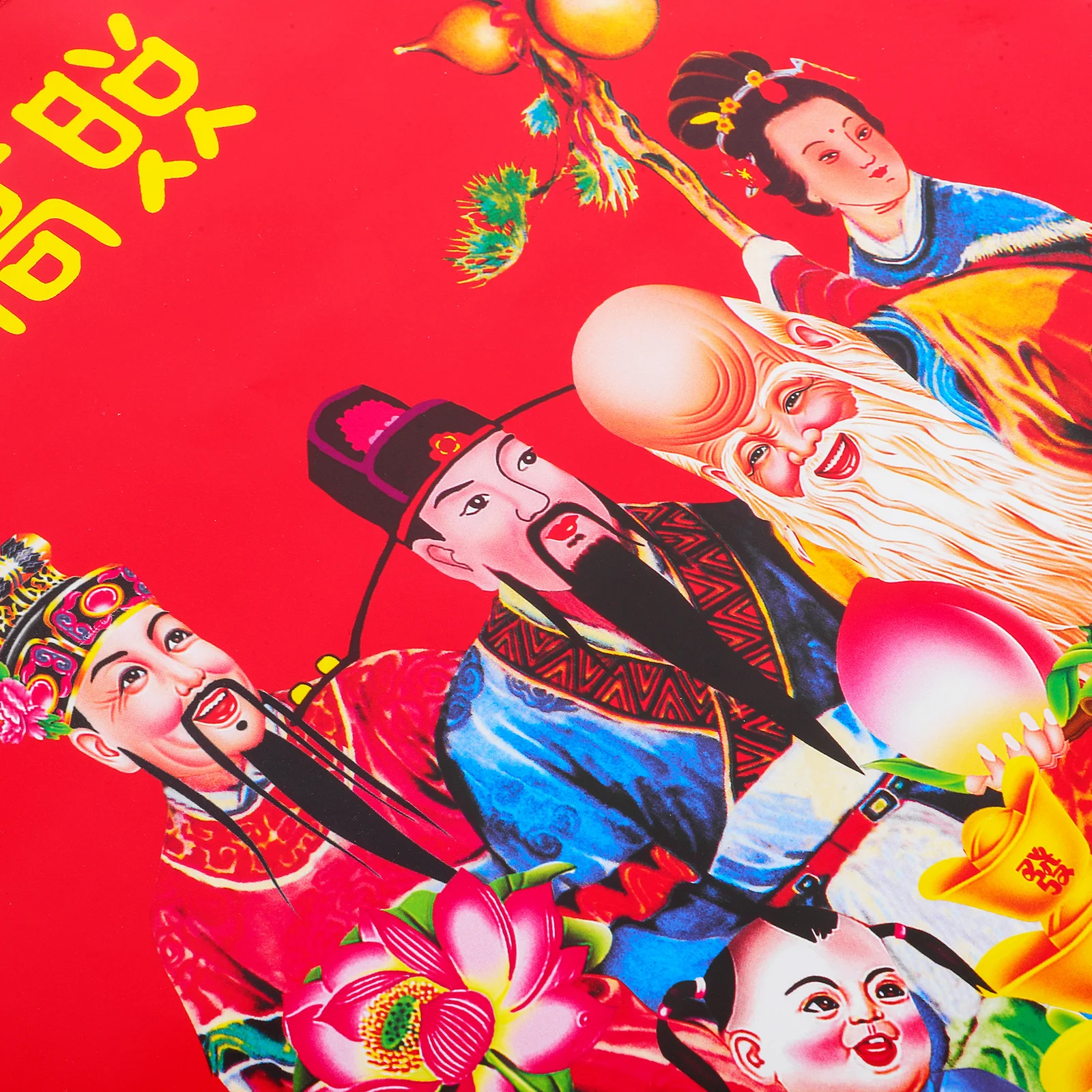 التقليدية الصينية الحصان سنة 2026 تقويم الحائط مع صفحات المسيل للدموع الشروط الشمسية العطلات مواعيد ميمونة للمكتب المنزلي #6