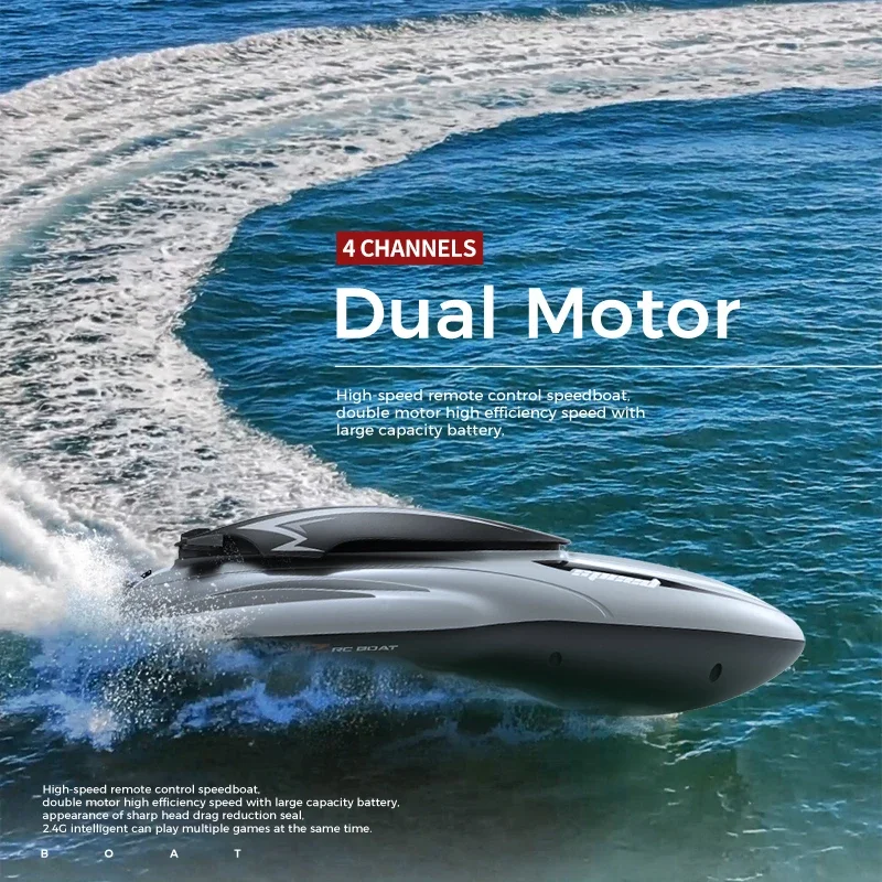 2.4G リモコンボートおもちゃ高速 RC スピードボート防水 4CH 電動レーシング船子供競技ゲーム子供のおもちゃ