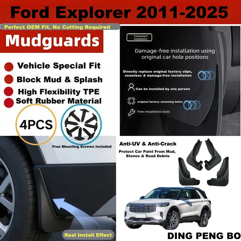 For Ford Explorer 2019 2020 2021 2022 2023 2024 2025Mud Flaps Splash Guards Fender Protector Cover Auto Styling Car Accessories