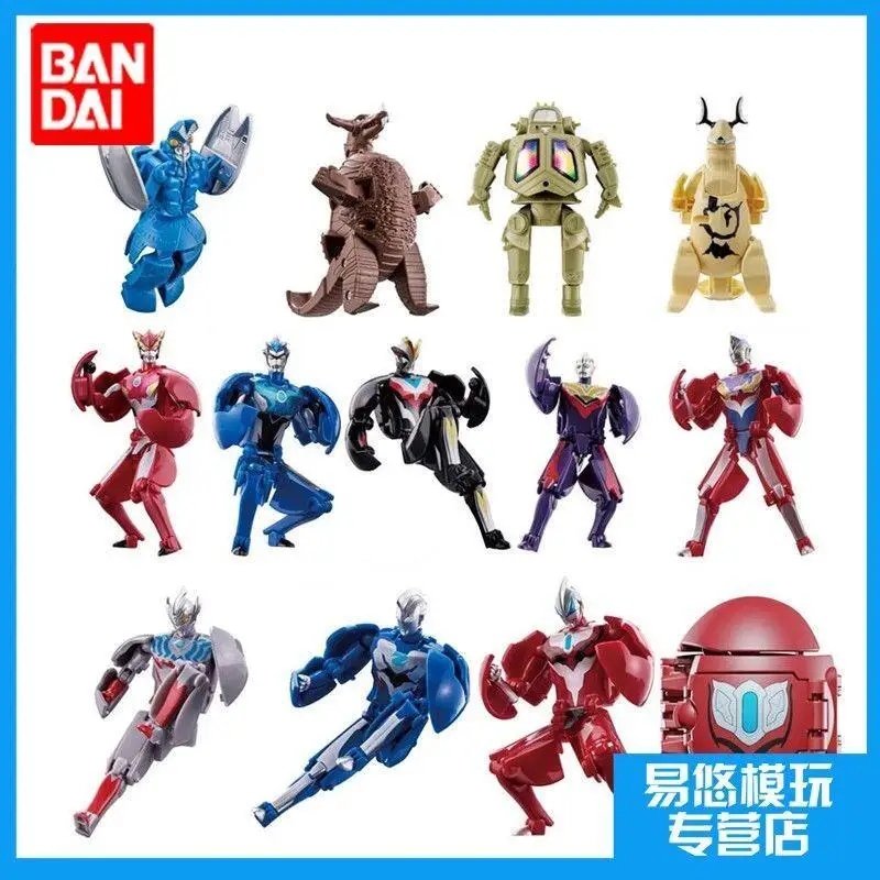 Figura de Acción de la Serie Ginga Geed Egg de Bandai Ultraman Decker, Juguete de Plástico para Niños y Coleccionistas, Exhibición Oficial, Original y Adorable