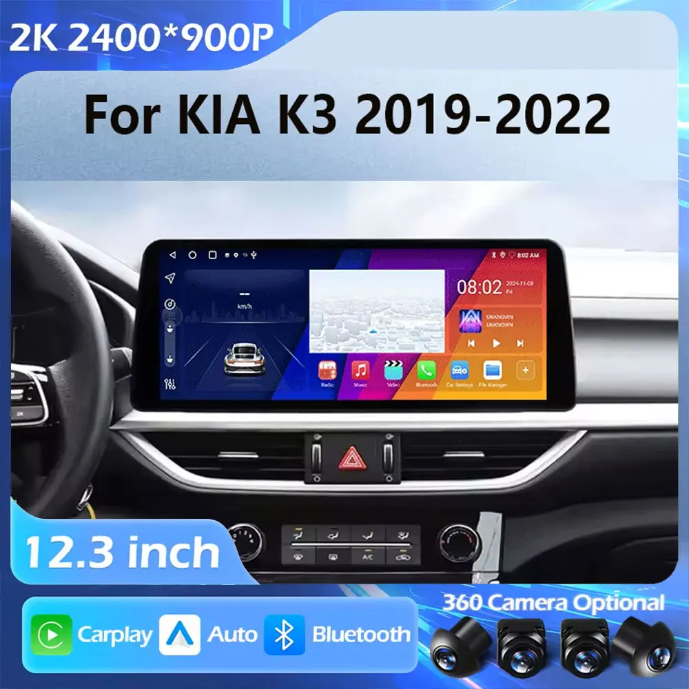 

12,3 фунта для KIA K3 2019-2022, автомобильный Android 15, автомобильный радиоприемник, стерео видеоплеер, навигация, GPS, универсальный мультимедийный