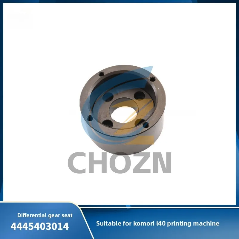 

Komori L40 Water Rod Differential Gear Flat Washer Spring Gasket Reduction Gear Offset Printing Machine Parts
