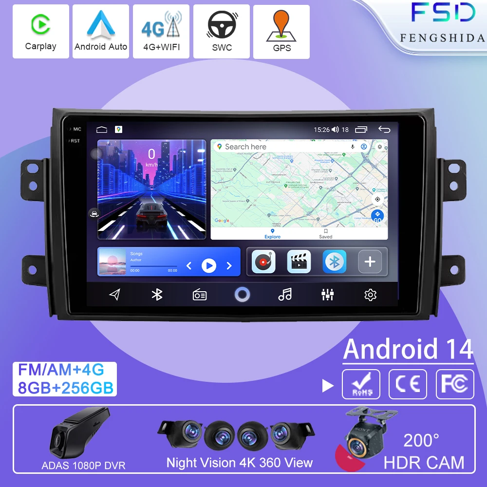 

For Suzuki SX4 1 For Fiat Sedici 189 2005 - 2014 high-performance CPU radio auto multimedia player GPS navigation 2din carplay
