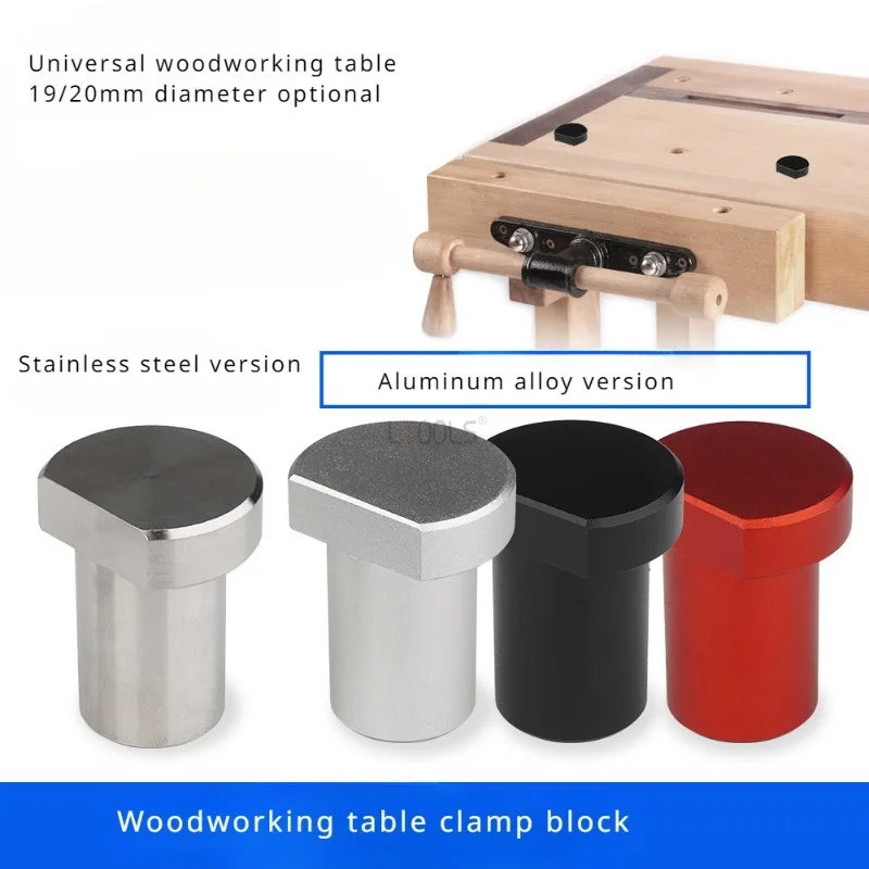 Woodworking Table Clamp Block Stainless Steel Aluminum Alloy Woodworking Table Clamp Tenon Limit Block Φ 20mm/ Φ 19mm Tools DIY