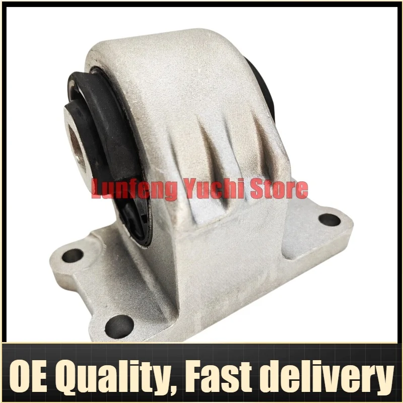 

LR092039 - Automatic Transmission Mount For Land Rover Range Rover L405, L494, Defender L663, Discovery L462