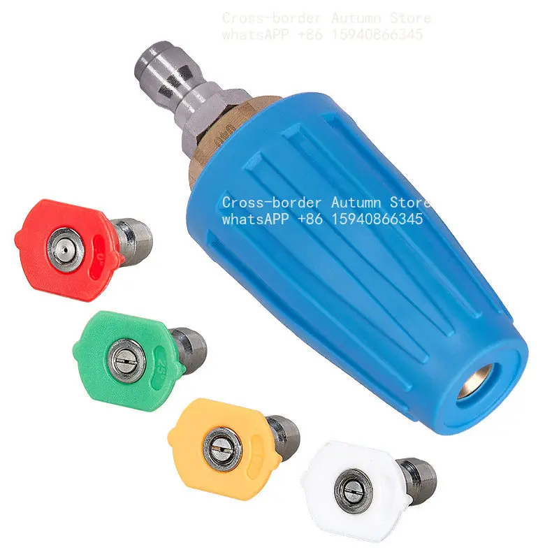Car washing machine accessories 360 degree lotus rotating nozzle Car washing machine High pressure water gun