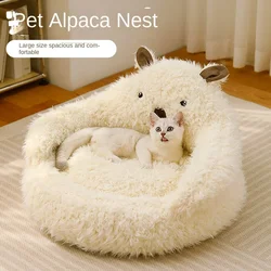 New alpaca cat bed winter warm dog bed deep sleep cat bed pet supplies cat sofa