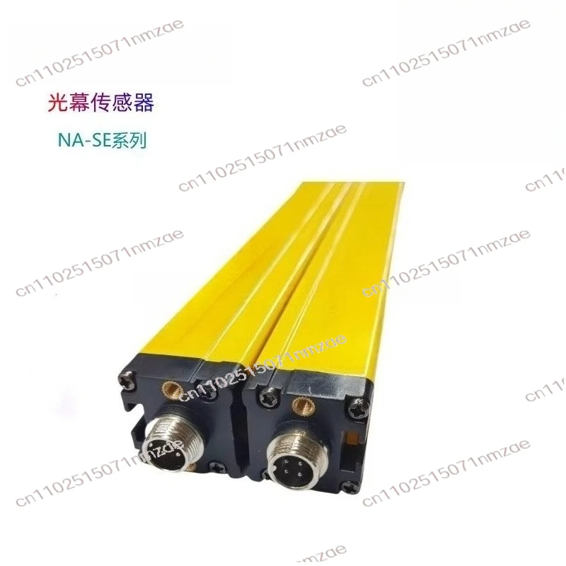 Safety light curtain NA4-4,6-R, T-grating sensor