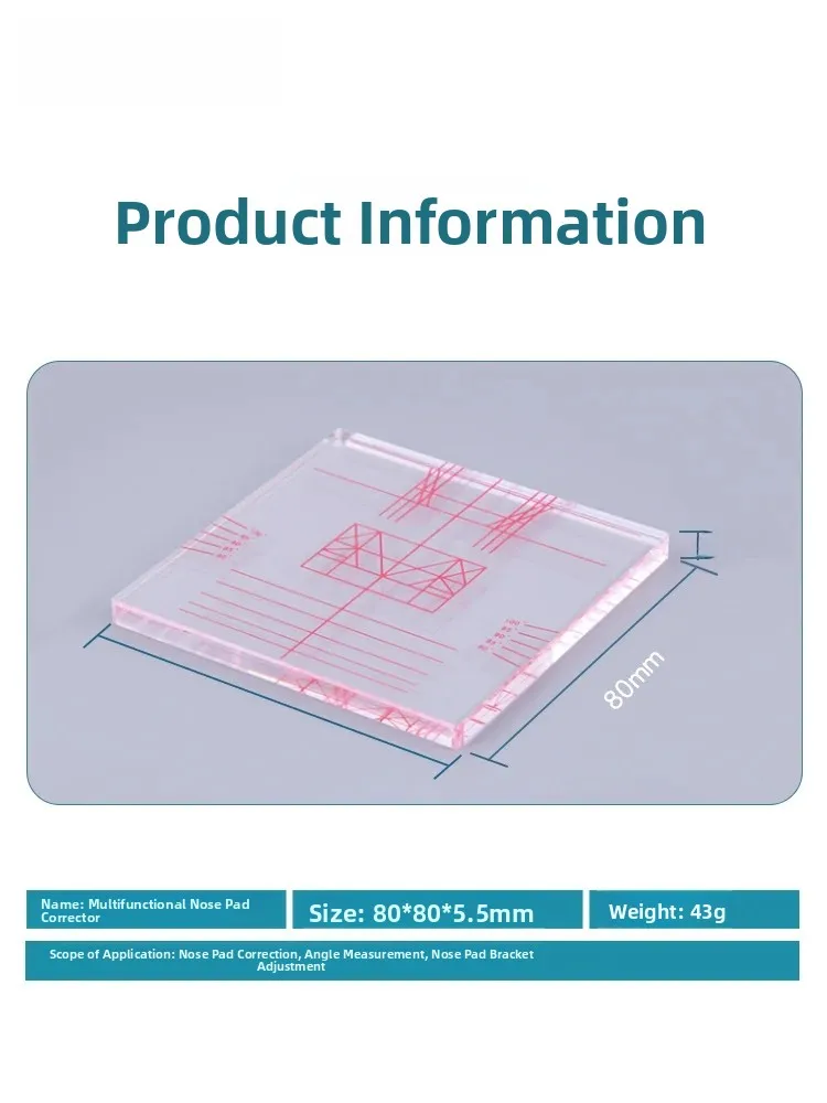 Hongmei Multi-Functional Nose Pad Correction Board Clear Scale Adjustment Eyeglasses Nose Pad Comfortable Use Convenient