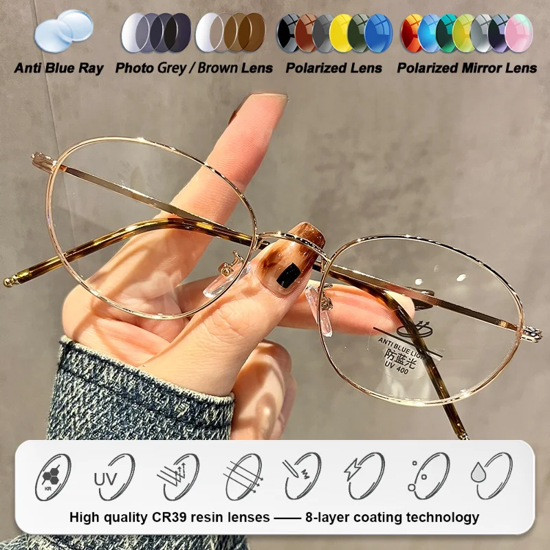 CLLOIO موضة جديدة البيضاوي تصميم قصر النظر النظارات الطبية للنساء الضوء الأزرق تصفية النظارات البصرية الكمبيوتر التقدمية