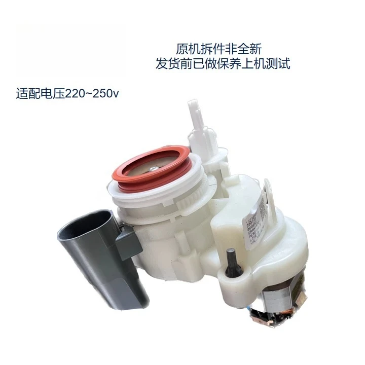 Applies To Delonghi/Delong, Coffee Machine Series Accessories Brewer Rail Grinder Main Board