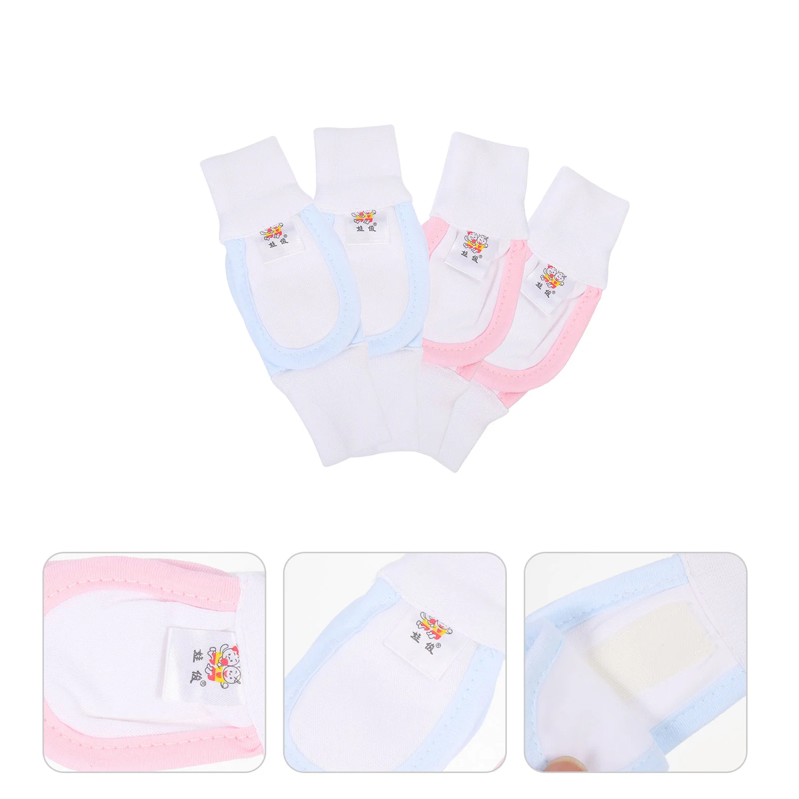 4 Pcs Baby Umbilical Cord Infant Navel Belt Nappy Fastener Toddler Fixator Accessories Newborn Belly Band Fixing Belts