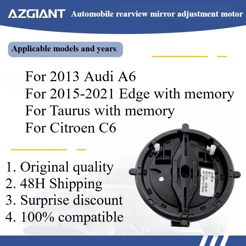 

Azgiant Car rearview mirror lens glass adjustment motor module for 2015-2021 Edge with memory 8PIN High-quality original parts