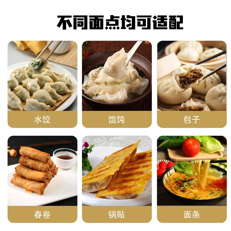 【2026】ماكينة تقليد يدوية على البخار من الجلد، ماكينة كهربائية منزلية صغيرة، فوضى سيو ماي، دوارة أوتوماتيكية #5