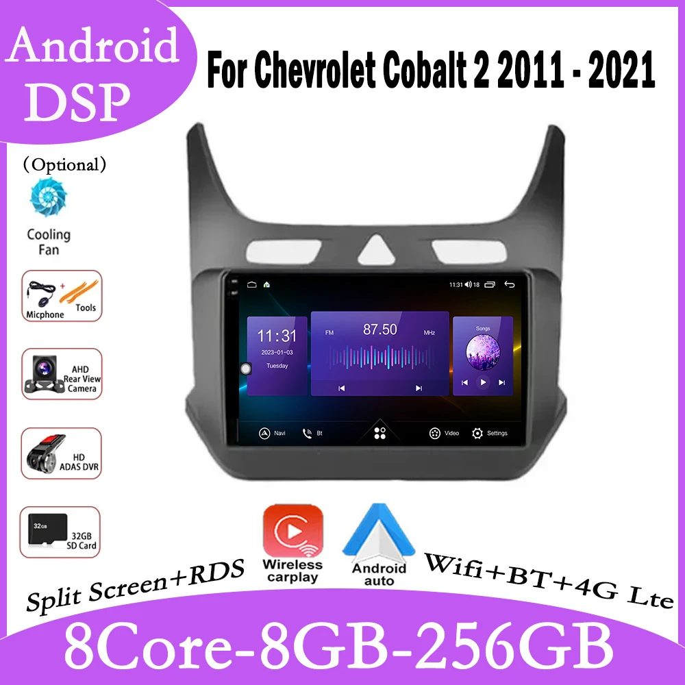 Android 14 For Chevrolet Cobalt 2 2011 - 2021 Car Radio Video 4G+WIFI DSP Navigation GPS ADAS Multimedia Stereo Screen