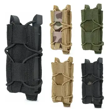 戰術彈匣包 9毫米手槍單彈匣包 Molle手電筒包 火炬架 獵刀套 射擊氣槍 8 最佳銷售 彈匣架 - №1